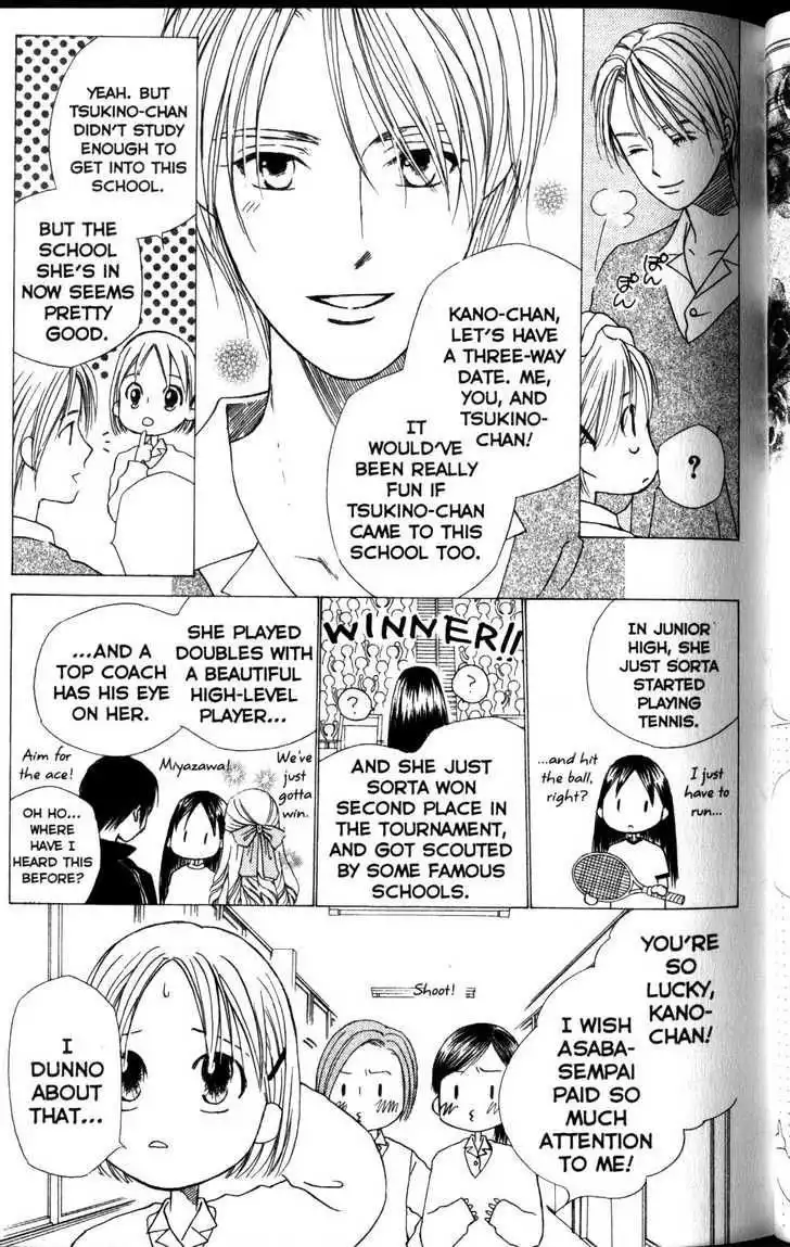 Kare Kano Chapter 59 19